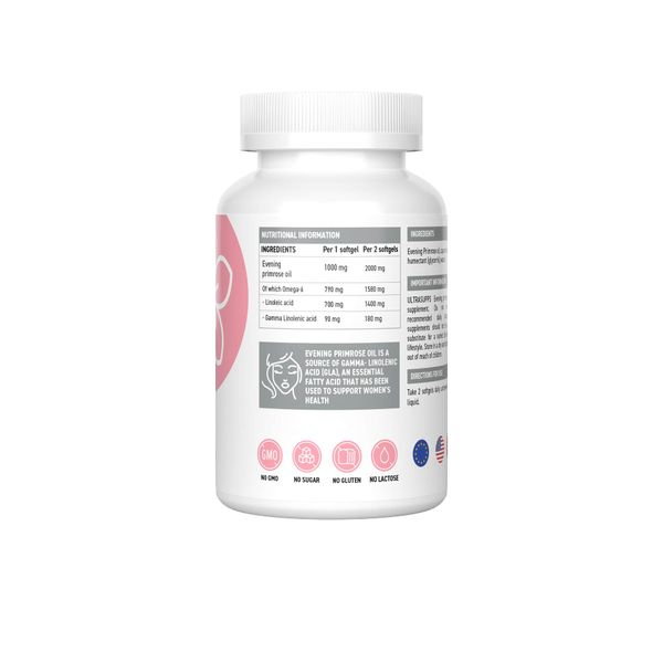 Масло вечерней примулы UltraSupps/Ультрасаппс капсулы 1380мг 60шт фото №3