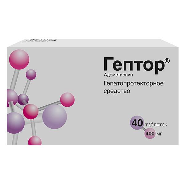 Гептор таблетки кишечнорастворимые п/о 400мг 40шт