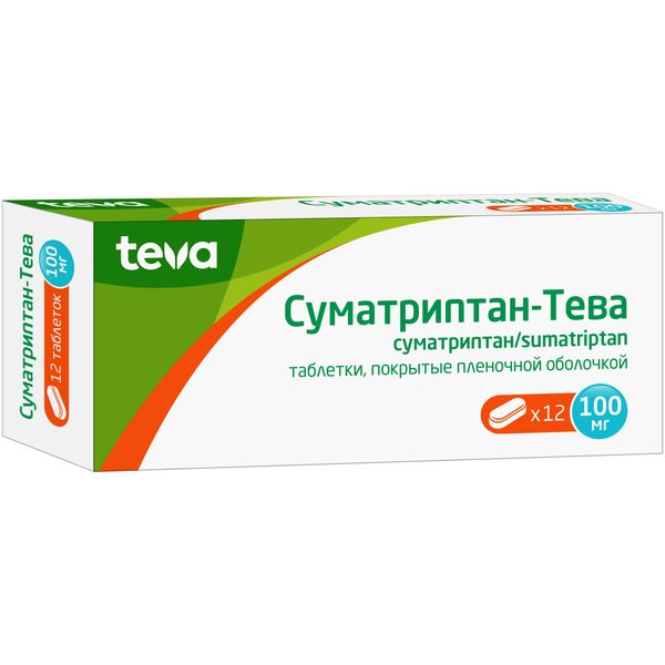 Суматриптан-Тева таблетки п/о плен. 100мг 12шт фото №3