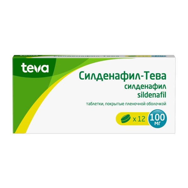 Силденафил-Тева таблетки п/о плен. 100мг 12шт фото №2