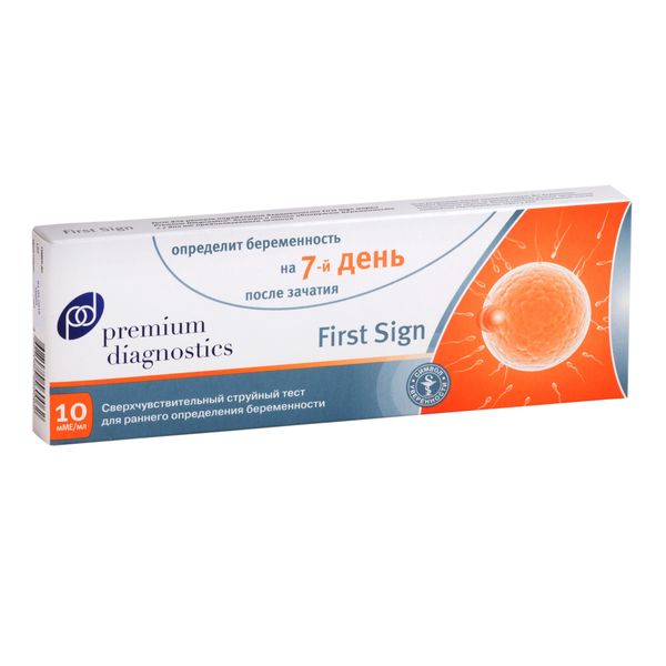 Тест для ранней диагностики беременности PremiumDiagnostics/Премиум Диагностикс