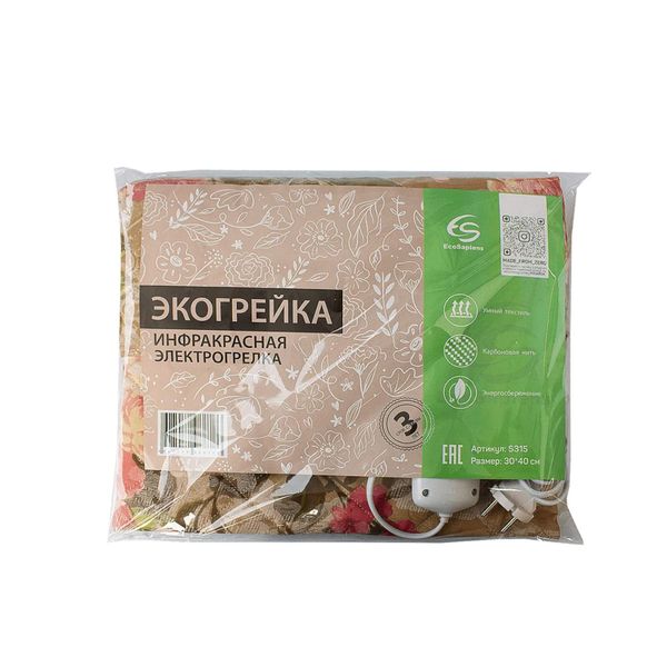 Грелка электрическая/электрогрелка Экогрейка EcoSapiens 30х40см фото №2