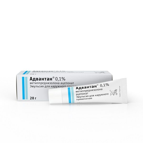 Адвантан эмульсия для наруж. прим. 0,1% 20г  фото №2