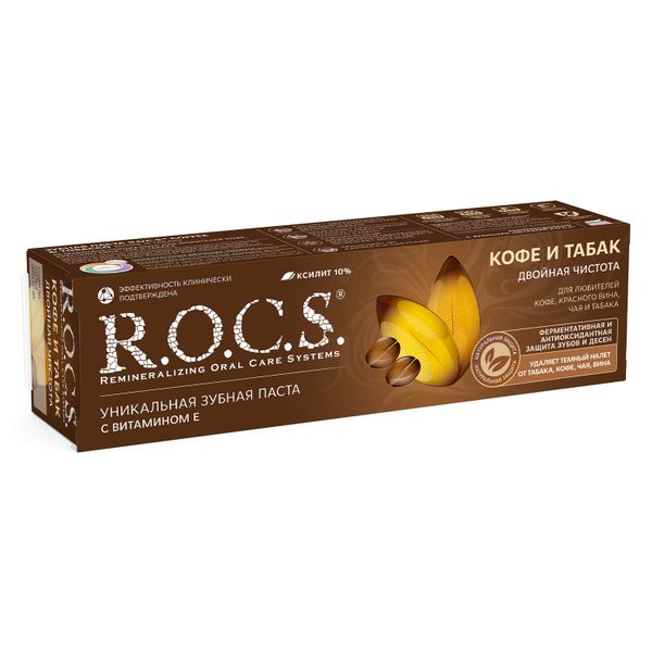 Паста зубная кофе и табак R.O.C.S./РОКС 74г фото №7