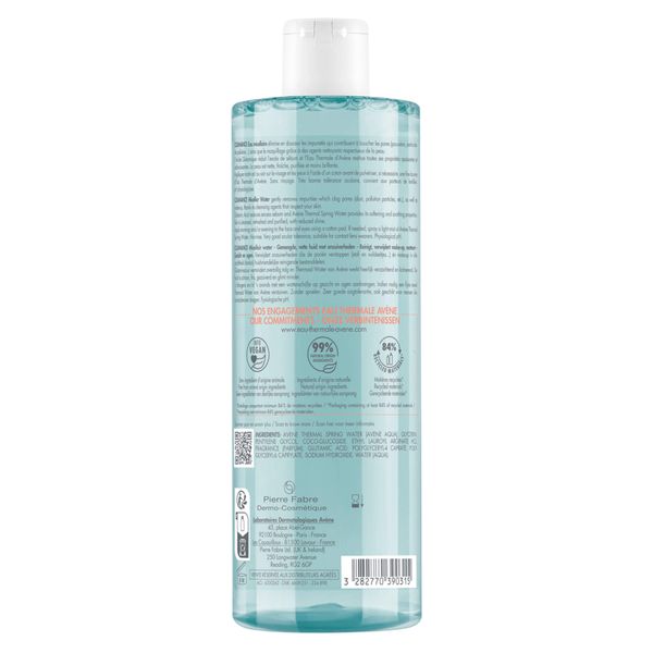 Вода мицеллярная для жирной кожи, склонной к акне Cleanance Avene/Авен 400мл  фото №2