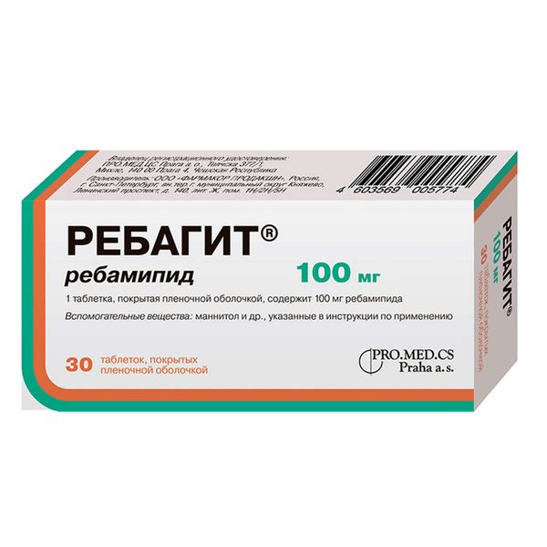 Ребагит таблетки п/о плен. 100мг 30шт Ребагит таблетки п/о плен. 100мг 30шт