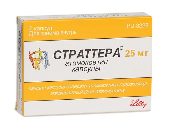 Страттера капсулы 25мг 7шт