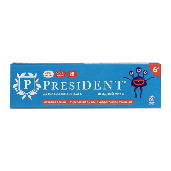 Паста зубная вкус ягодный микс для детей с 6 лет 50 RDA President/Президент 50г фото №2