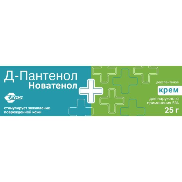 Д-Пантенол крем для наружного применения 5% 25г