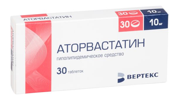 Аторвастатин-Вертекс таблетки п/о плен. 10мг 30шт