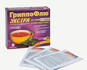 Гриппофлю экстра вкус черной смородины порошок для приг раствора для приема вн. 13г 8шт
