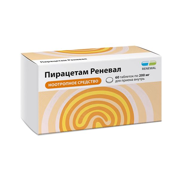 Пирацетам таблетки п/о плен. 200мг 60шт