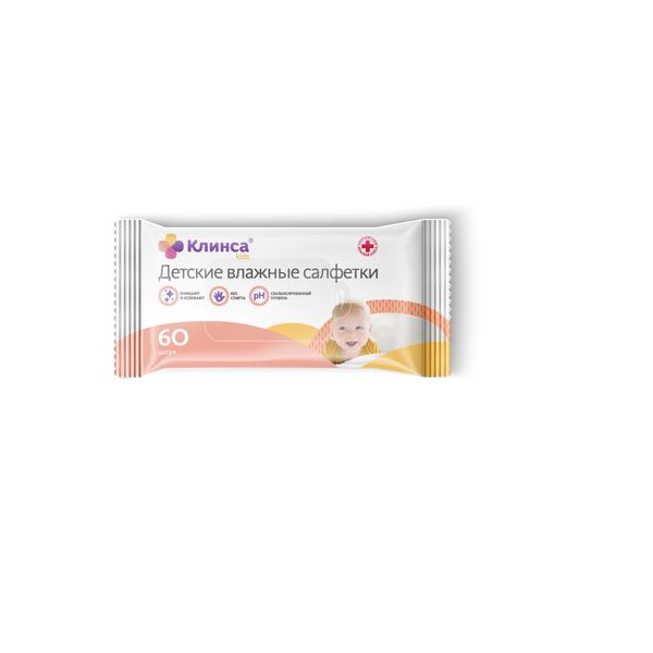 Салфетки влажные детские Клинса Kids 60 шт.