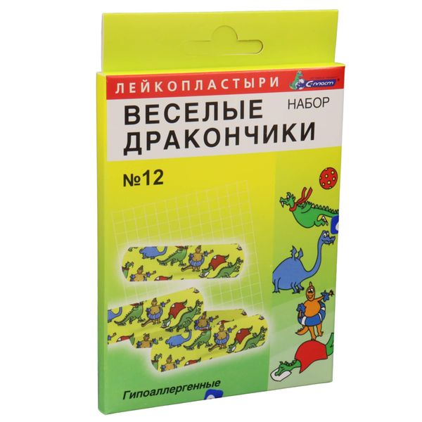 Лейкопластырь бактерицидный гипоаллергенный на пленочной основе Веселые дракончики 12шт фото №2