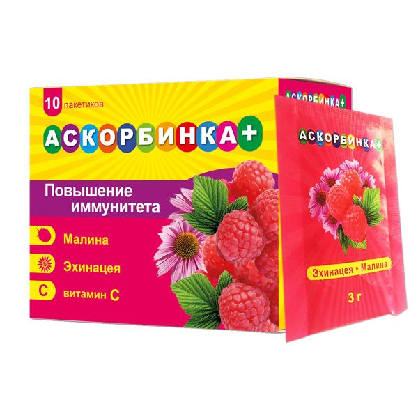 Аскорбинка+ малина эхинацея порошок для приема внутрь саше 3г 10шт
