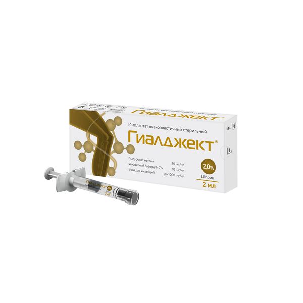 Гиалджект вязкоэластичный имплантат раствор для в/суст введ. шприц 2% 2мл