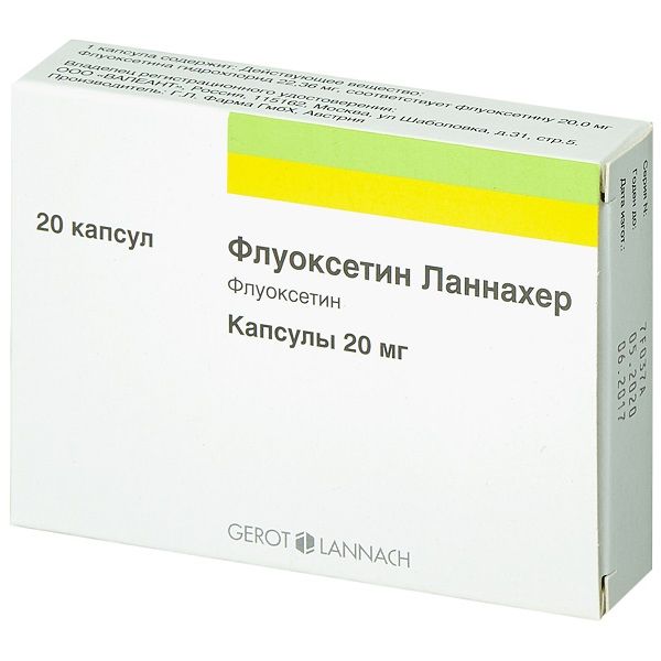 Флуоксетин Ланнахер капсулы 20мг 20шт