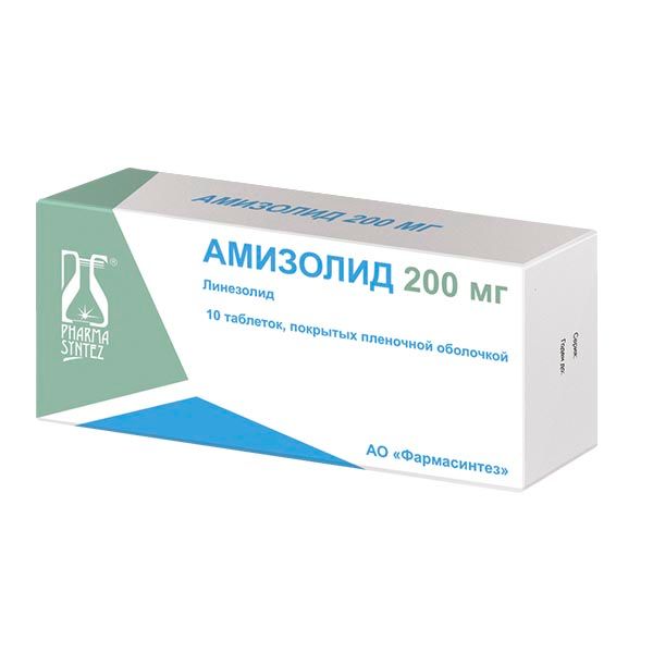 Амизолид таблетки покр.плен.оболочк. 200мг 10шт фото №2