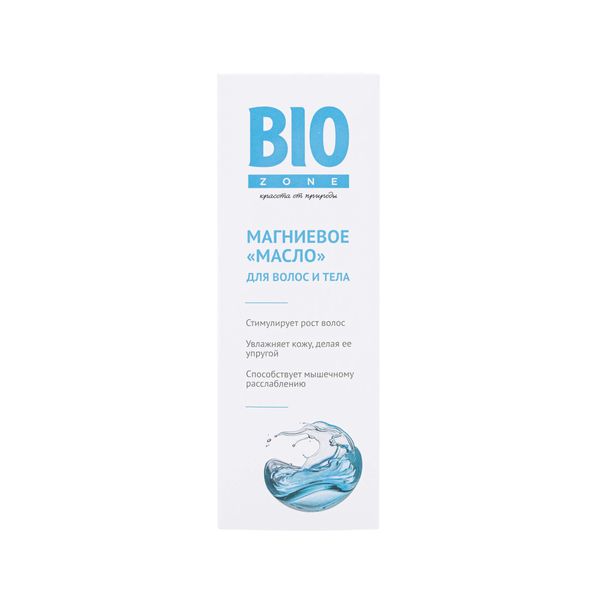 Масло магниевое для роста волос BioZone/Биозон 150мл фото №3