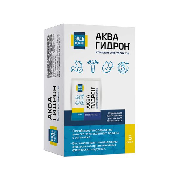 Аквагидрон Будь Здоров! саше 18,9г 5шт