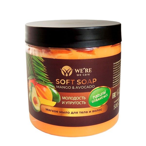 Мыло мягкое для тела и волос mango&avocado We're we care 500мл фото №2
