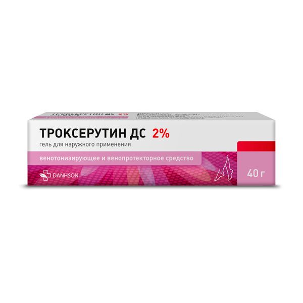 Троксерутин ДС гель для наружного применения 2% 40г фото №2