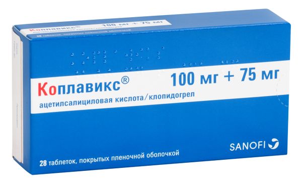 Коплавикс таблетки п/о плен. 100мг+75мг 28шт
