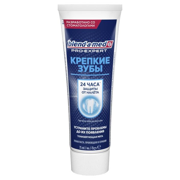 Паста зубная крепкие зубы тонизирующая мята Pro-Expert Blend-a-med/Бленд-а-мед 75мл фото №2