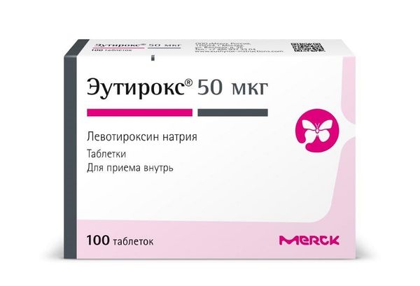 Эутирокс таблетки 50мкг 100шт