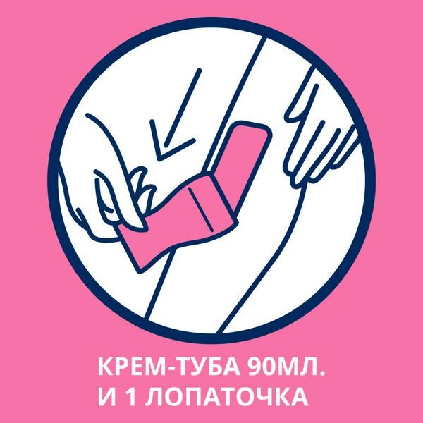 Крем Veet Вит для депиляции в душе Suprem Essence с ароматом бархатной розы и эфирными маслами 90мл фото №6