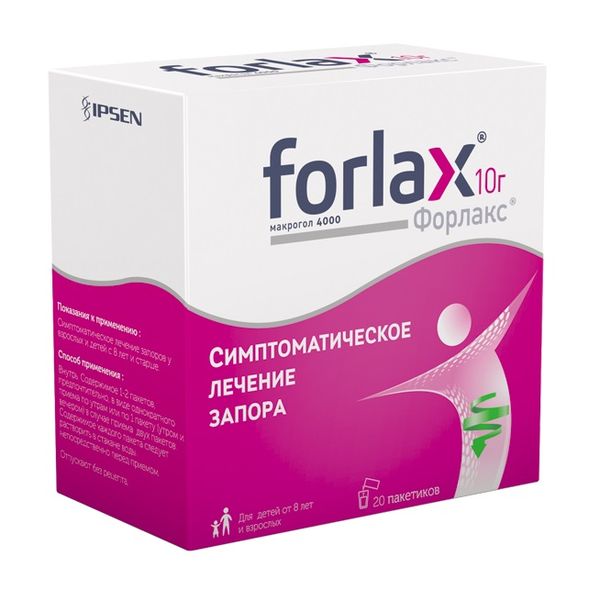 Форлакс порошок для приг раствора для внутр. прим. 10г 20шт фото №2