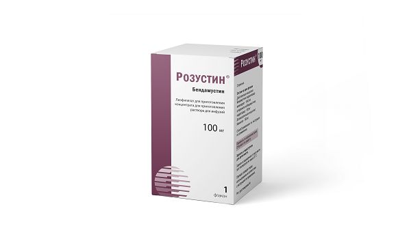 Розустин лиофилизат для приг. концентрата для приг. раствора для инфузий 100мг