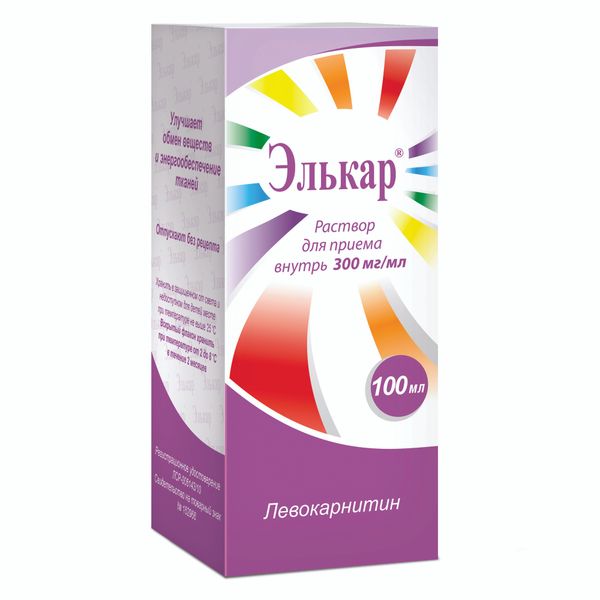 Элькар раствор для приема внутрь 30% 100мл  фото №2