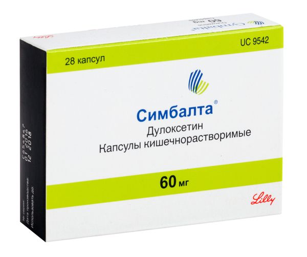 Симбалта капсулы кишечнорастворимые 60мг 28шт