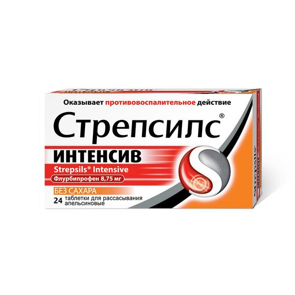 Стрепсилс Интенсив без сахара апельсин таблетки для рассасывания 24шт
