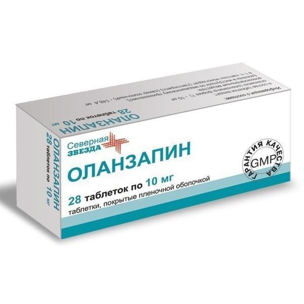 Оланзапин-СЗ таблетки п/о плен. 10мг 28шт