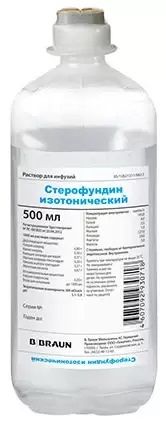 Стерофундин изотонический раствор для инфузий бут. п/эт. 500мл