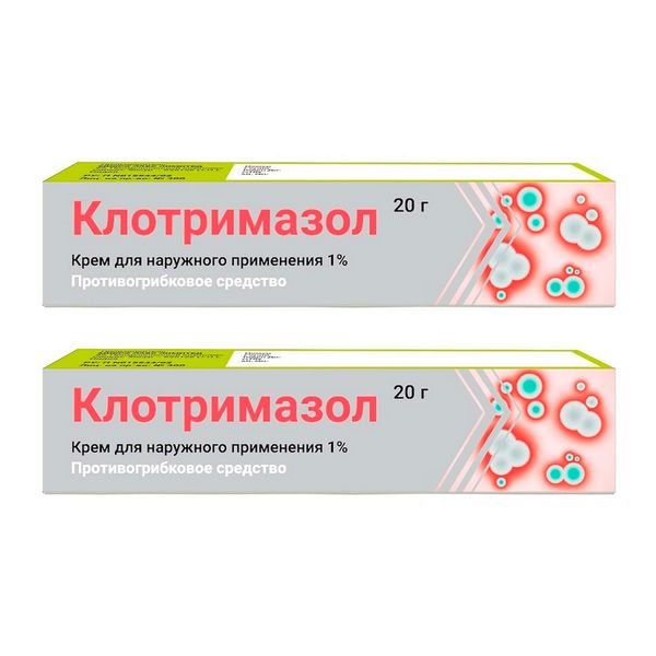 2Х Клотримазол крем для наружного применения 1% 20г
