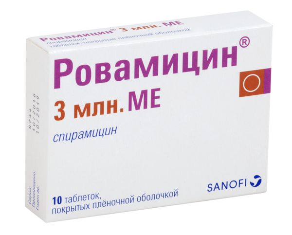 Ровамицин таблетки п/о плен. 3млн МЕ 10шт