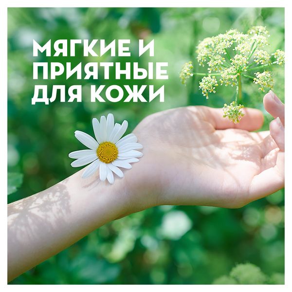 Прокладки Naturella (Натурелла) (Натурелла) Ультра Нормал с крылышками 20 шт. фото №6
