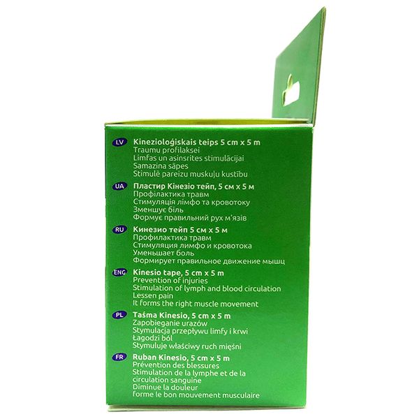 Тейп кинезио оранжевый Ecoplast/Экопласт 5см х 5м фото №4
