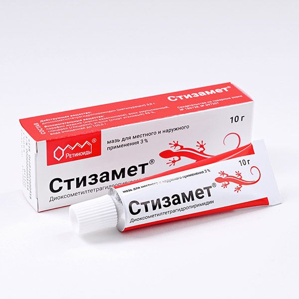 Стизамет мазь для местного и наружного применения 3% 10г фото №4