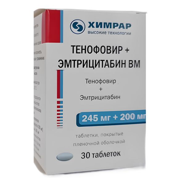 Тенофовир+Эмтрицитабин ВМ таблетки п/о плен. 245мг+200мг 30шт фото №5