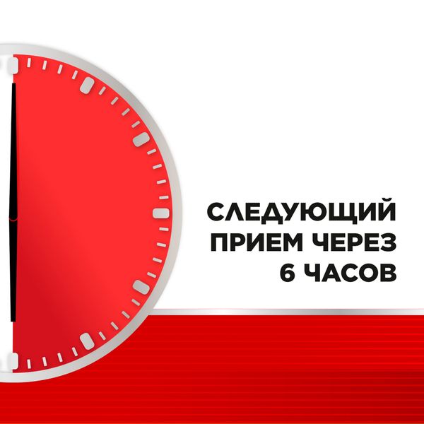 Стрепсилс Интенсив мята-вишня спрей для местного применения дозированный 8,75мг/доза 15мл фото №5
