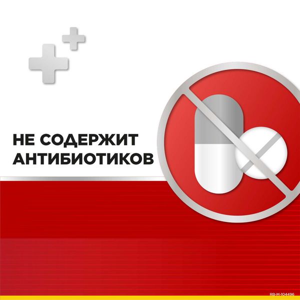 Стрепсилс Интенсив мед-лимон спрей для местного применения дозир. 8,75мг/доза 15мл фото №5
