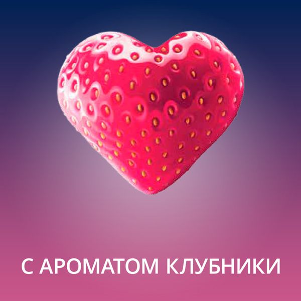 Гель-смазка ароматизированная Romantic Contex/Контекс 100мл фото №3