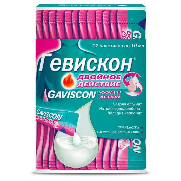 Гевискон Двойное действие мятный суспензия для приема внутрь 10мл 12шт