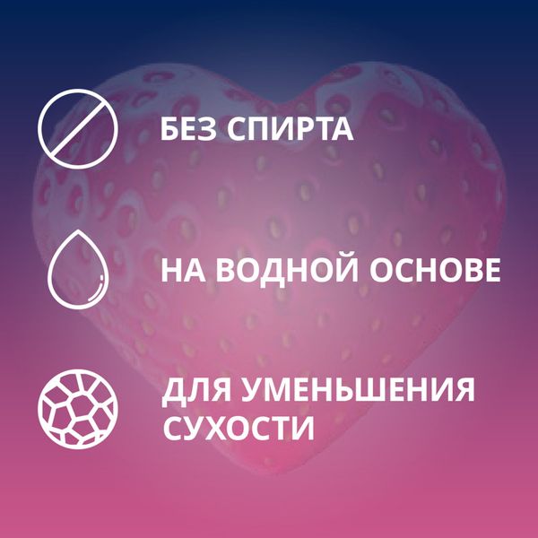 Гель-смазка ароматизированная Romantic Contex/Контекс 100мл фото №4