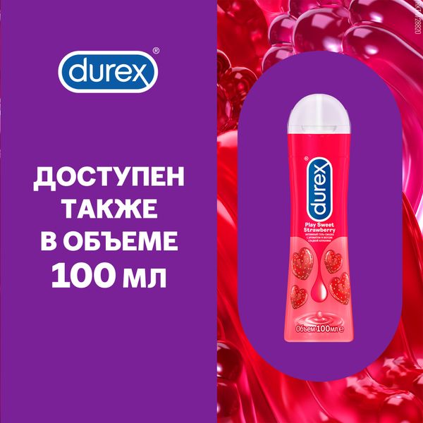 Гель-смазка с ароматом клубники Play Sweet Strawberry Durex/Дюрекс фл. 50мл фото №4