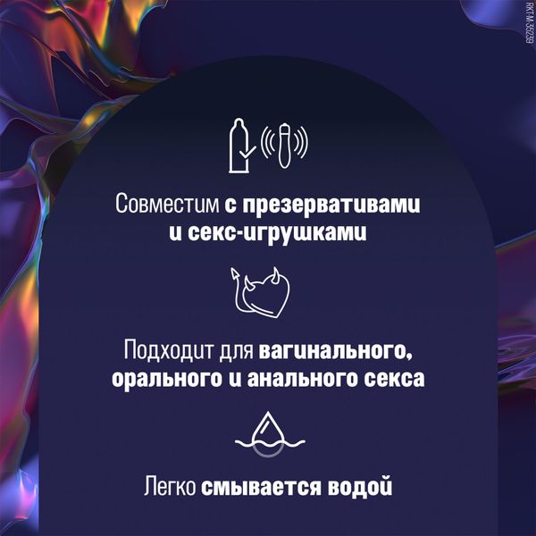 Гель-смазка для интимного применения Perfect Gliss Durex/Дюрекс 50мл фото №4